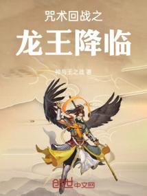 如果你不爱我就请放手
