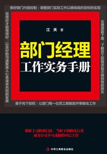 精神上了弦