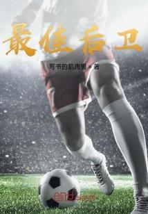 身份复制师