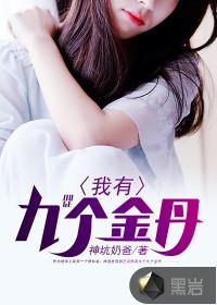 青春，一场心动的波澜