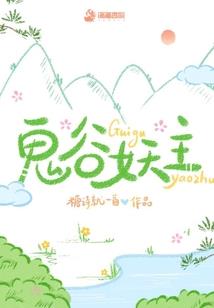 欣欣相希