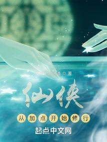 离云书