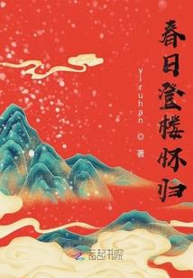 沧浪异能
