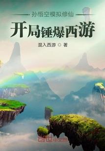 倾世医神：皇帝陛下蓝颜祸水