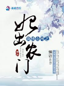神的孩子请坚强