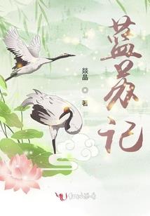新世武神
