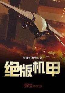 重生与你再相遇