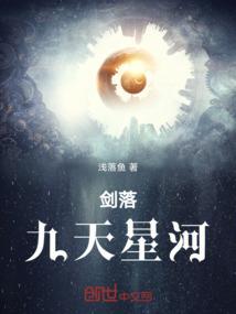 第四方向