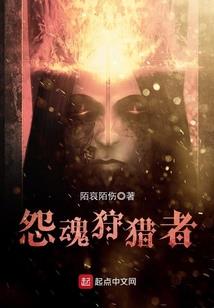 驭虫天尊