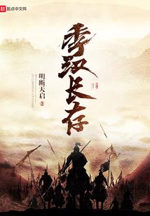 你会是我的妻