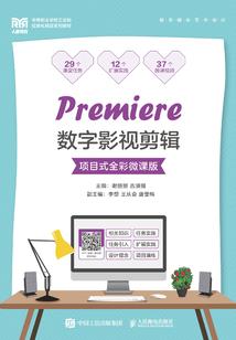异类少女的公寓