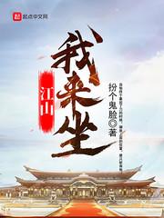 当大筒木辉夜失忆并转世后