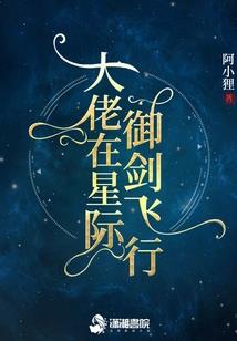 梵仙幻