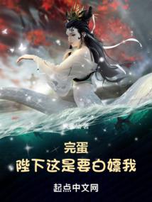 我有我的孩子气