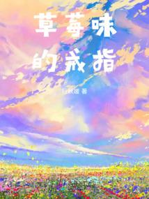 坑爹系统天天盼我死