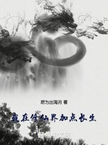 超凡演员