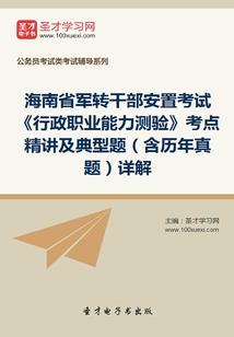 魔帝求妻天才夫人太难追