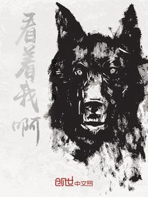 随身空间之重生爱傻王
