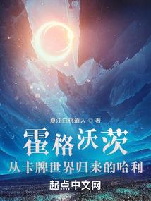 北极光的征兆