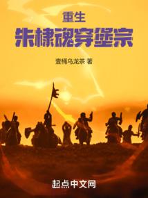晚镜