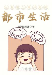 缥缈仙程