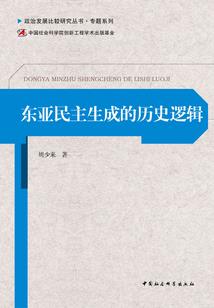 我的磨难与经历