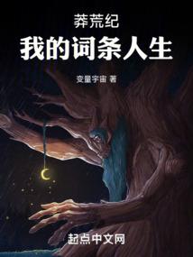 全球登陆