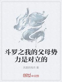 天朝国度