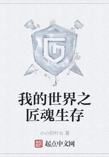 神亲逆翔