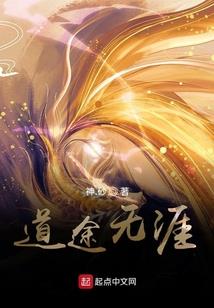 武道满乾坤