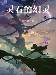 爱情直到二十五岁