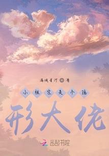 阡羽行陌晞