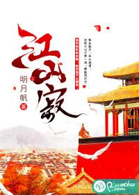 旧城故人丶请君勿忘
