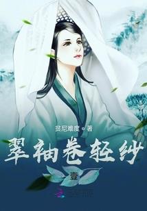寒川离觞