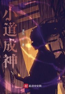 快穿：一言不合么么哒