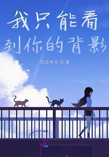 武之裁决