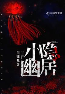我在澳洲的悠闲生活