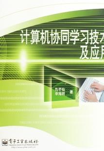新的恶意