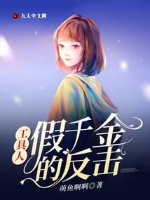 分开后我瞒着所有人爱你