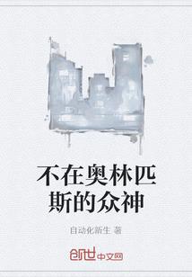 小道进城