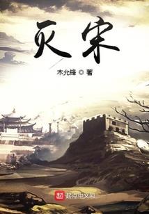 挂杯终结者