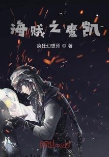 重生空间之小丫鬟重生记
