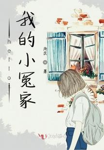 战爵之末世武神