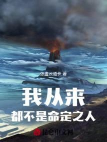 满级大佬穿回马甲文后咸鱼了