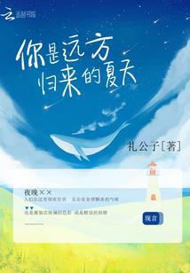 神权平衡