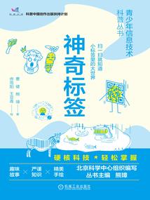 恍若花开