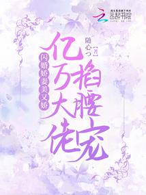浮望
