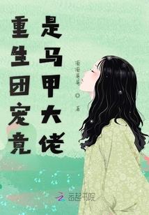 九元封天