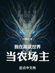 千金归来：追妻365天