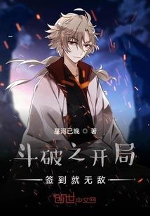 缘定三生：画君颜